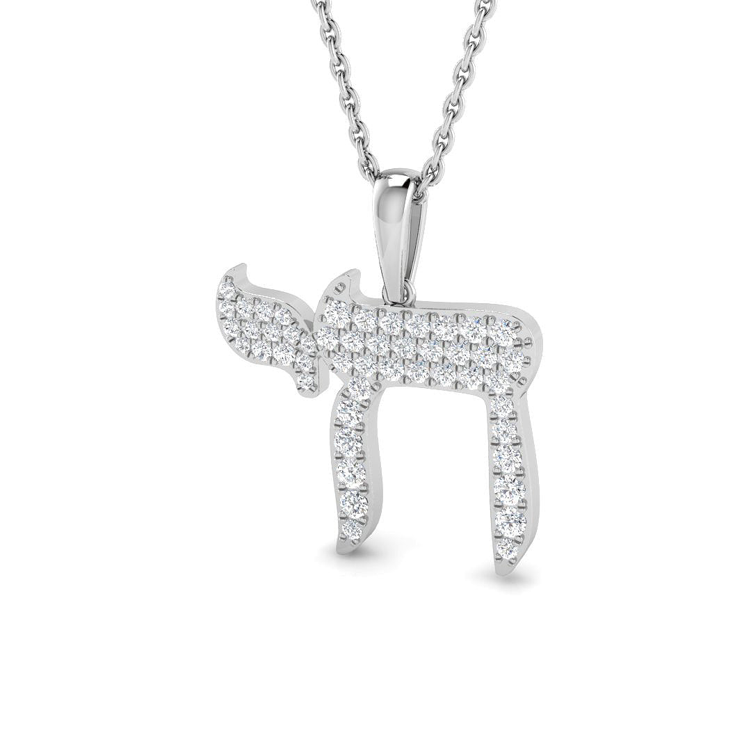 9ct White Gold 0.26ct G SI2 Diamond Pendant