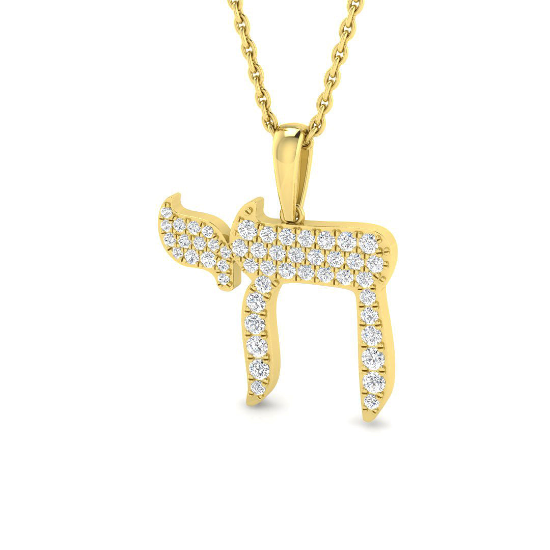 9ct Yellow Gold 0.26ct G SI2 Diamond Pendant
