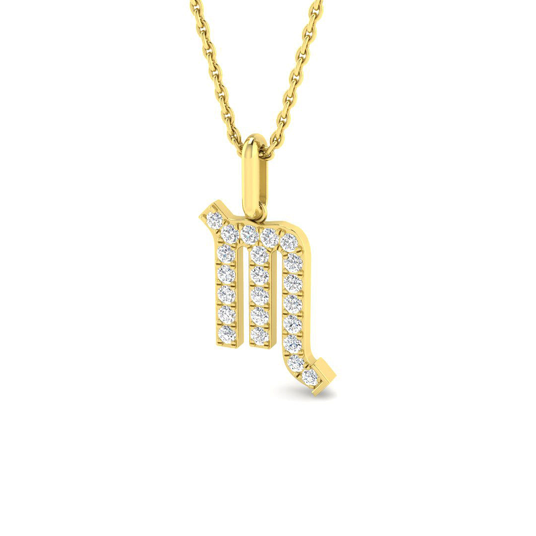 9ct Yellow Gold 0.24ct Laboratory Grown CVD Pendant