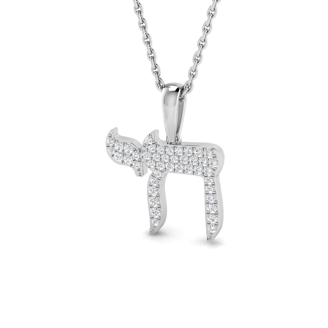 9ct White Gold 0.12ct G SI2 Diamond Pendant